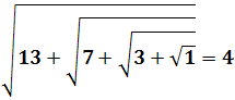 racines imbriquées