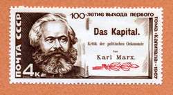 das Kapital