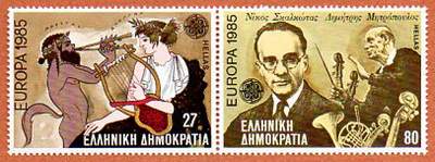 timbres grecs